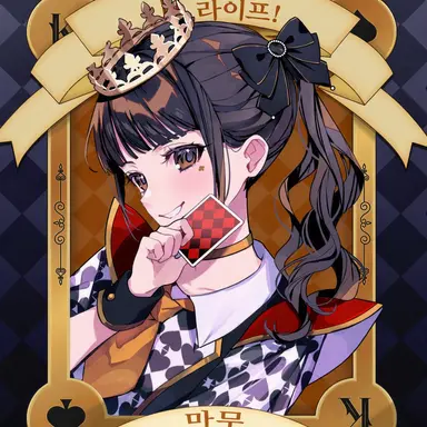 Profile image of 코구마 마무