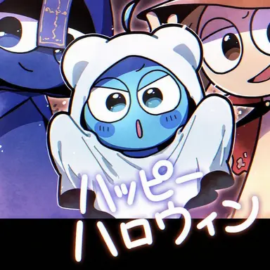 Profile image of スカイ