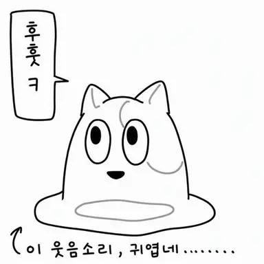 Profile image of 이무라