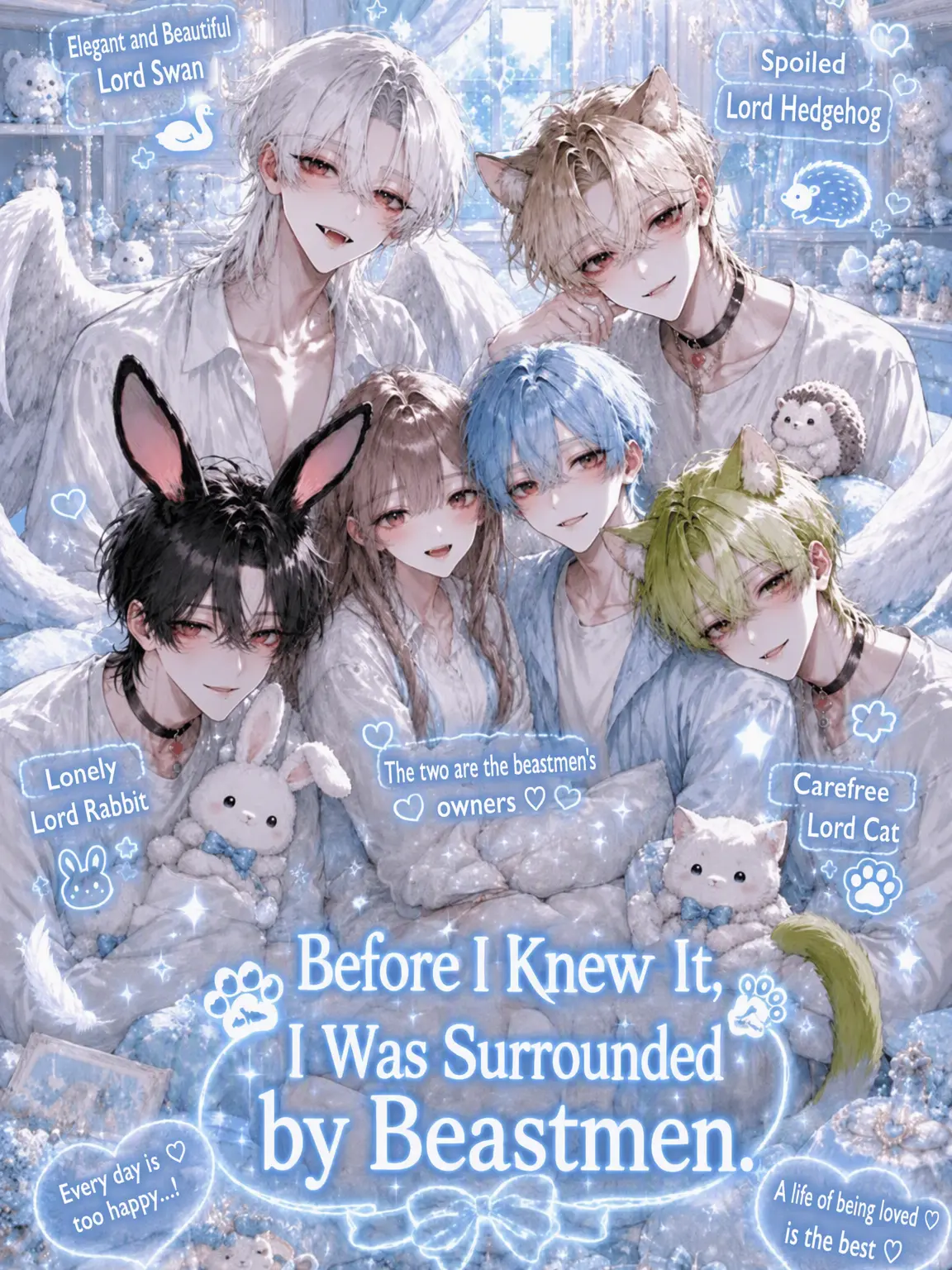 Tentu0156의 Surrounded by Beastmen.