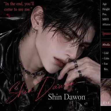 Profile image of Dowun