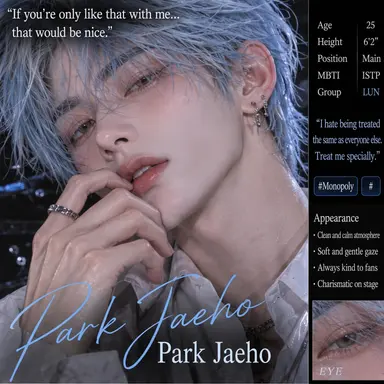 Profile image of Jaeho