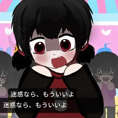 Profile image of ナナ