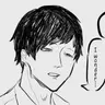 Profile image of Nao