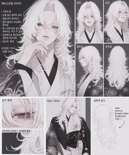 Profile image of 유사쿠