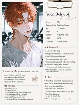 Profile image of Yoon Do-hyeok
