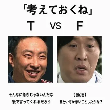 Profile image of 趙子龍