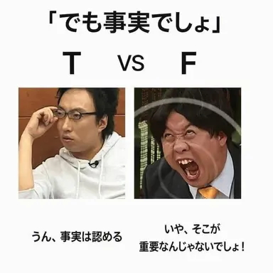 Profile image of 張飛