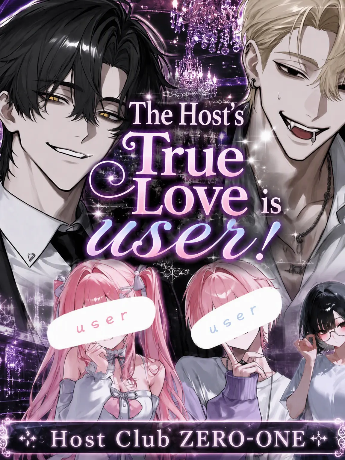 Hinadayo의 Host's True Love is {{user}}!!