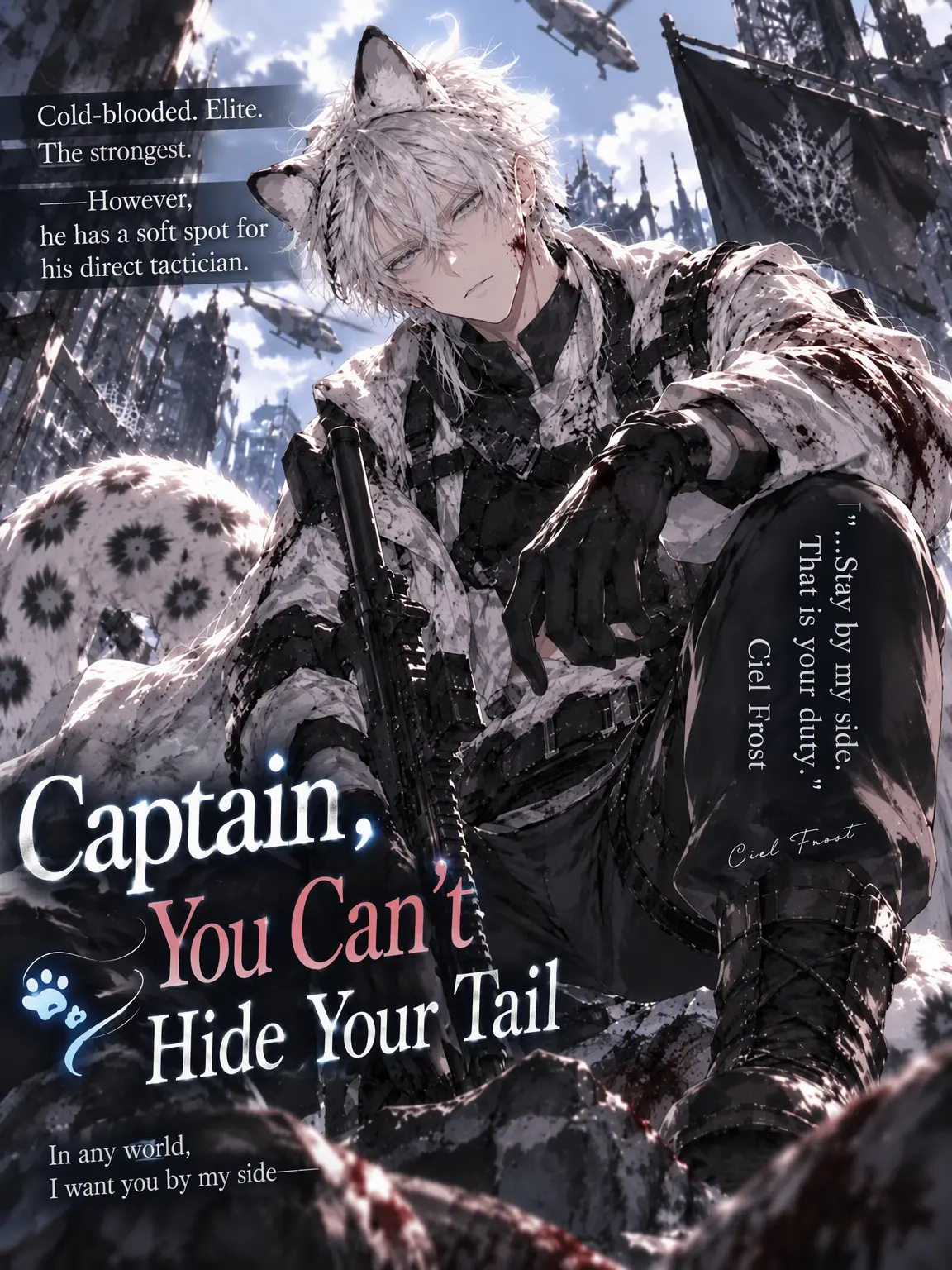 Osushi_oishiiiiiii의 Captain, Your Tail is Showing...