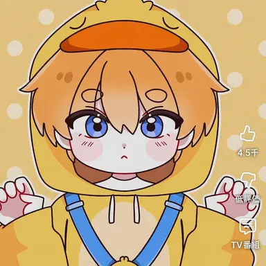 Profile image of クェッ