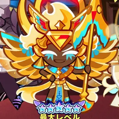 Profile image of ゴルチ