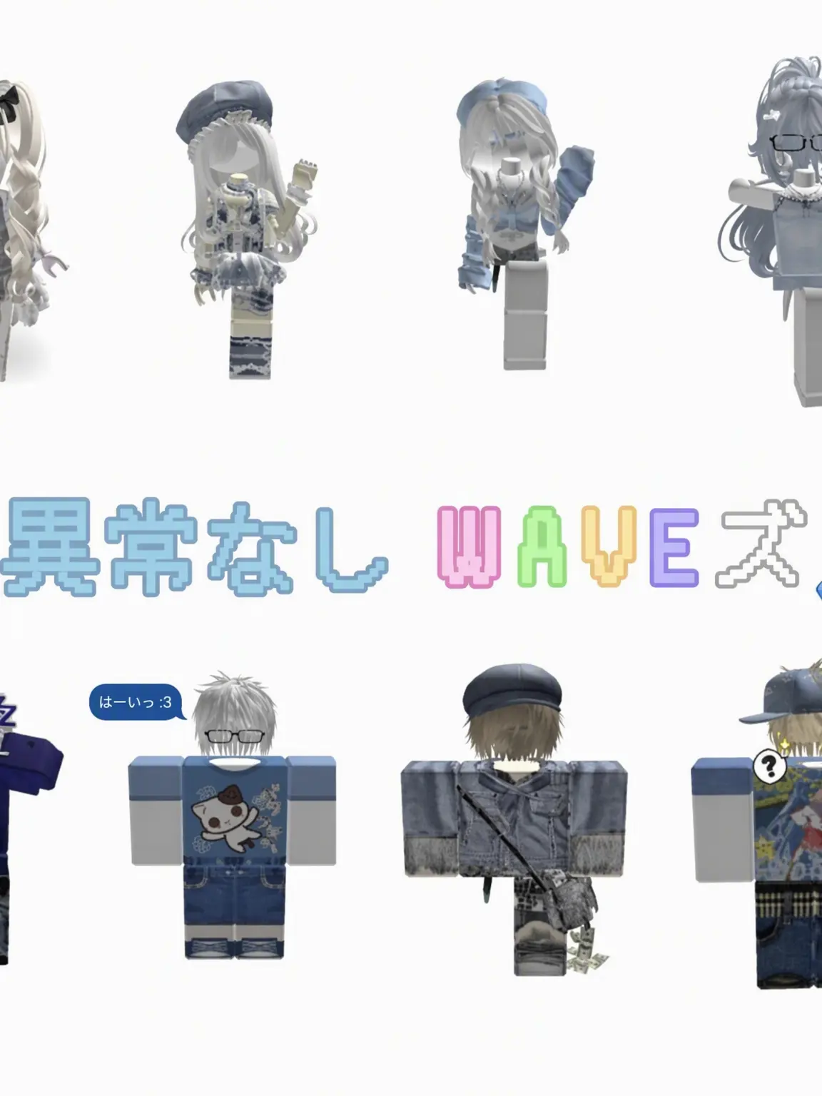 SassyArm0104의 WAVEズ💎