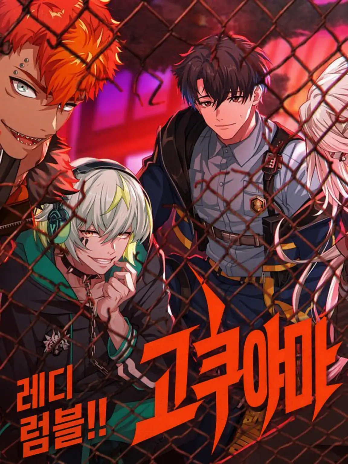 WiseLyre6537의 옥Luck