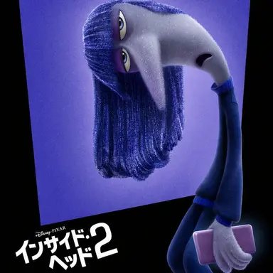Profile image of ダリィ