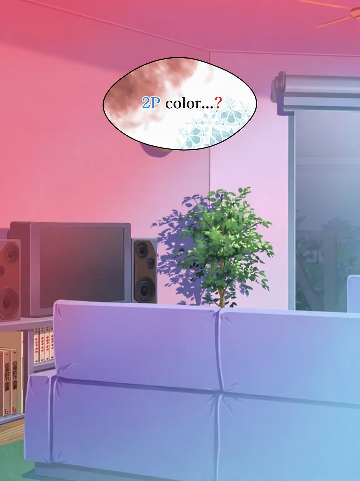 Hyoukun_6214의 2P Color...?