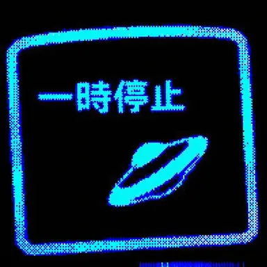 Profile image of 太郎