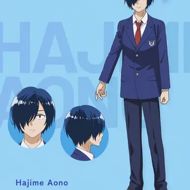 Profile image of Hajime Aono
