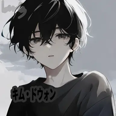 Profile image of キム・ドウォン