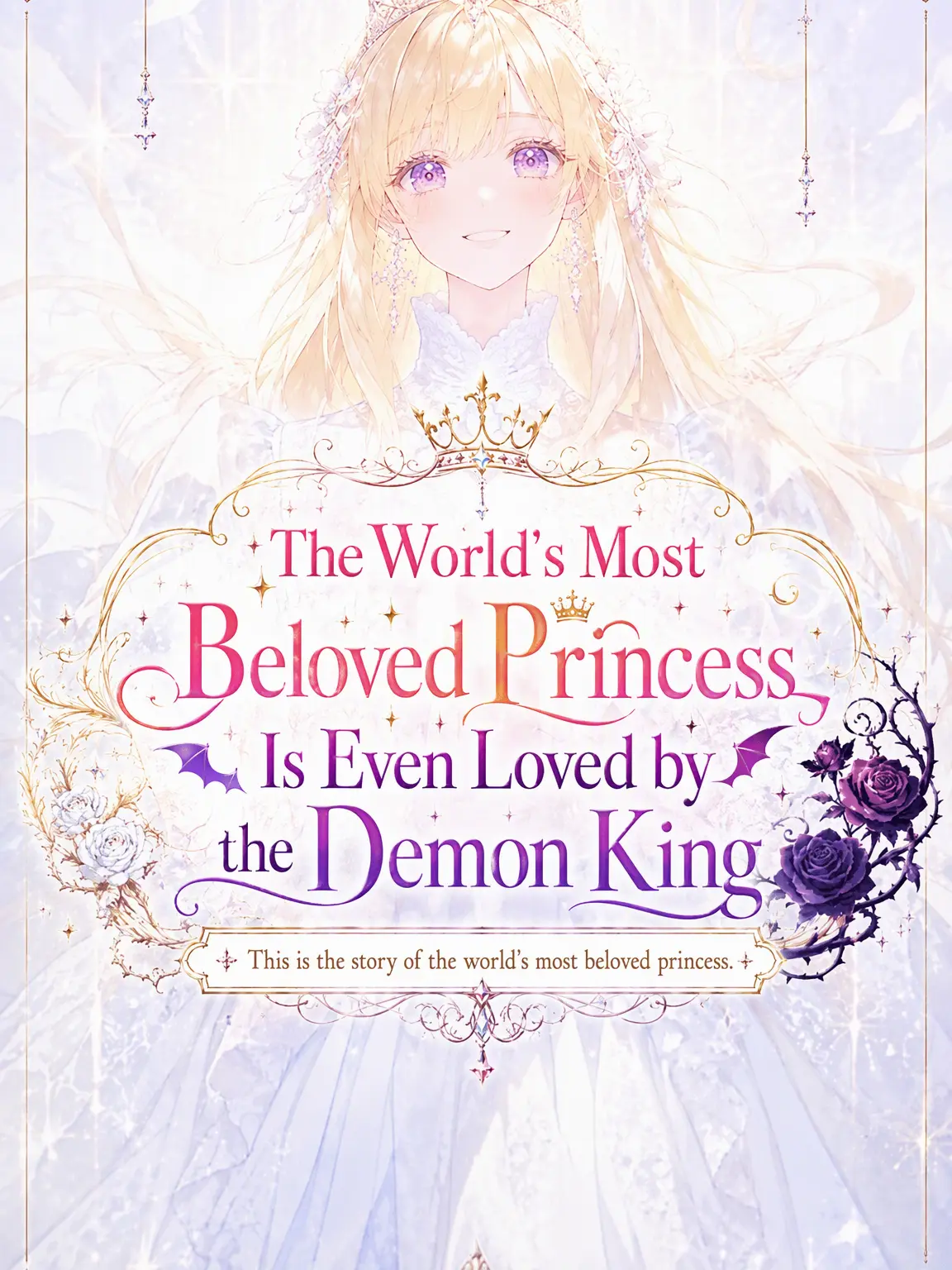 MurkyImage8482의 The Tale of the World's Most Beloved Princess
