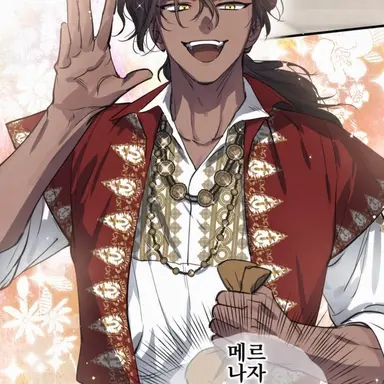Profile image of 잭스