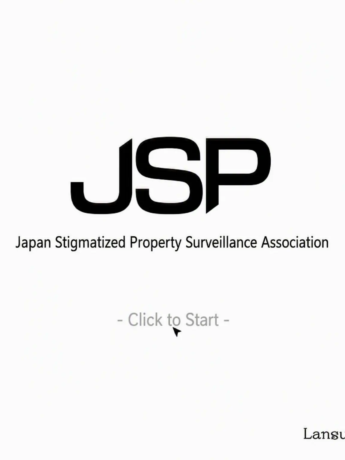 kirihina0604의 Monitor, Detect, Report