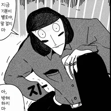 Profile image of 루서