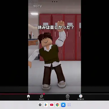 Profile image of ヒョヌ