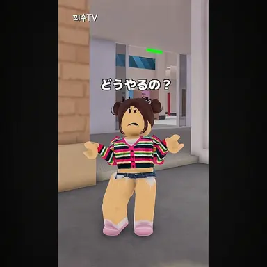 Profile image of チェリン