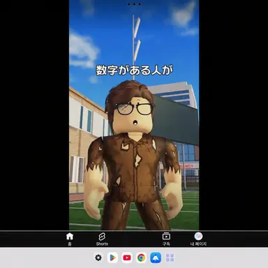 Profile image of ゴヌ