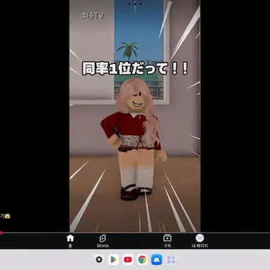 Profile image of チャンミ