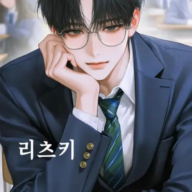 Profile image of 리츠키