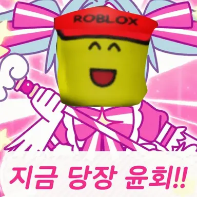 Profile image of 큐피트 엘리오트