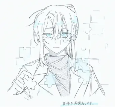 Profile image of パク・ジャムトゥル