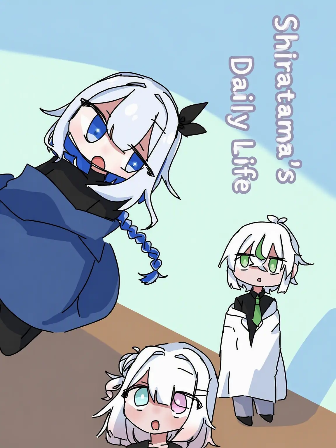 hosiduki_marine의 Shiratama-zu!