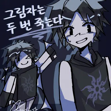Profile image of 투타임