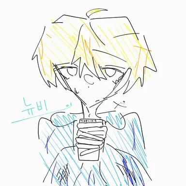 Profile image of 누브
