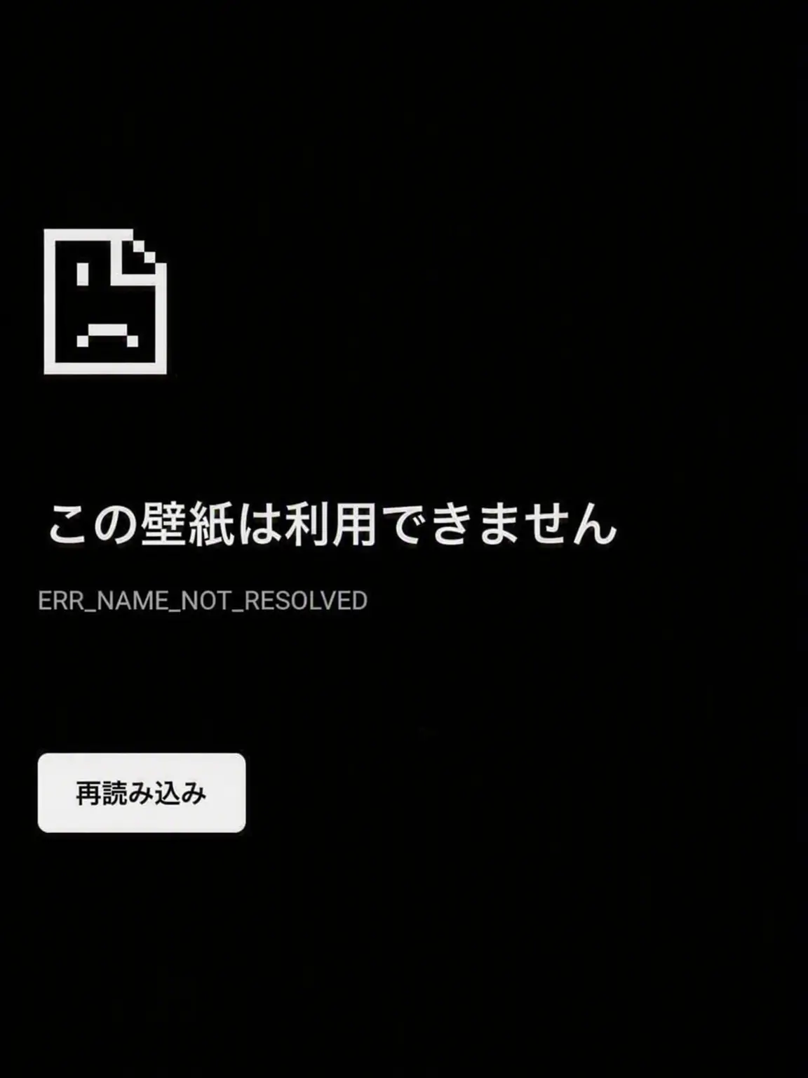 chfhreorkfl의 異常現象