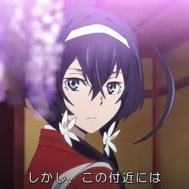 Profile image of 泉鏡花