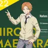 Profile image of Hiroto Maehara