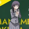 Profile image of Manami Okuda