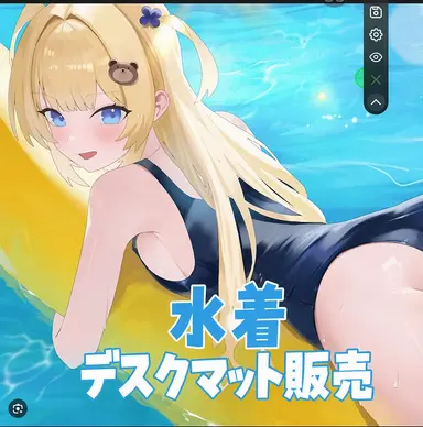 Profile image of イ・ムジ