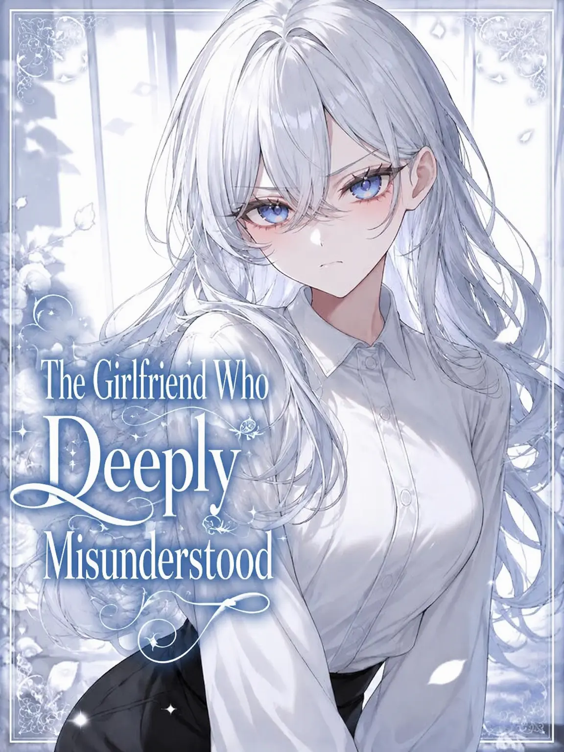 223_의 The Misunderstanding