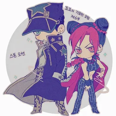 Profile image of 죠린