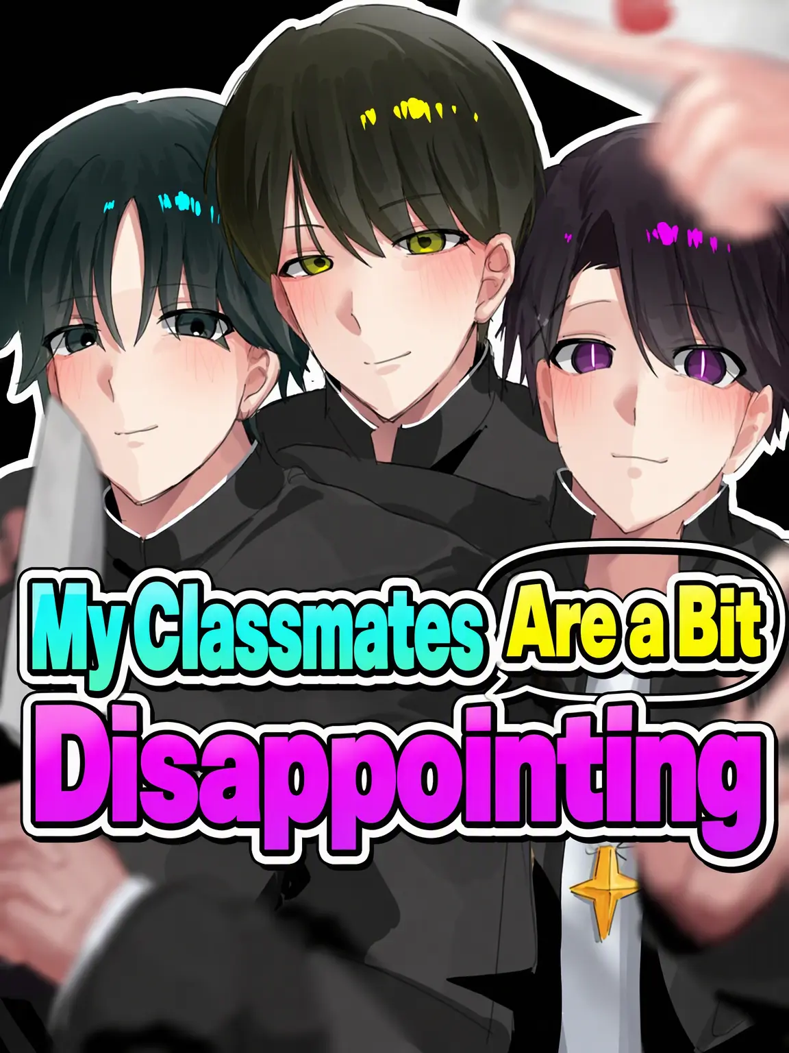 62mmn의 My Classmates Are a Bit Much