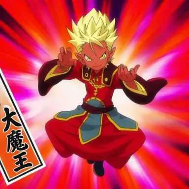 Profile image of エンマ大王
