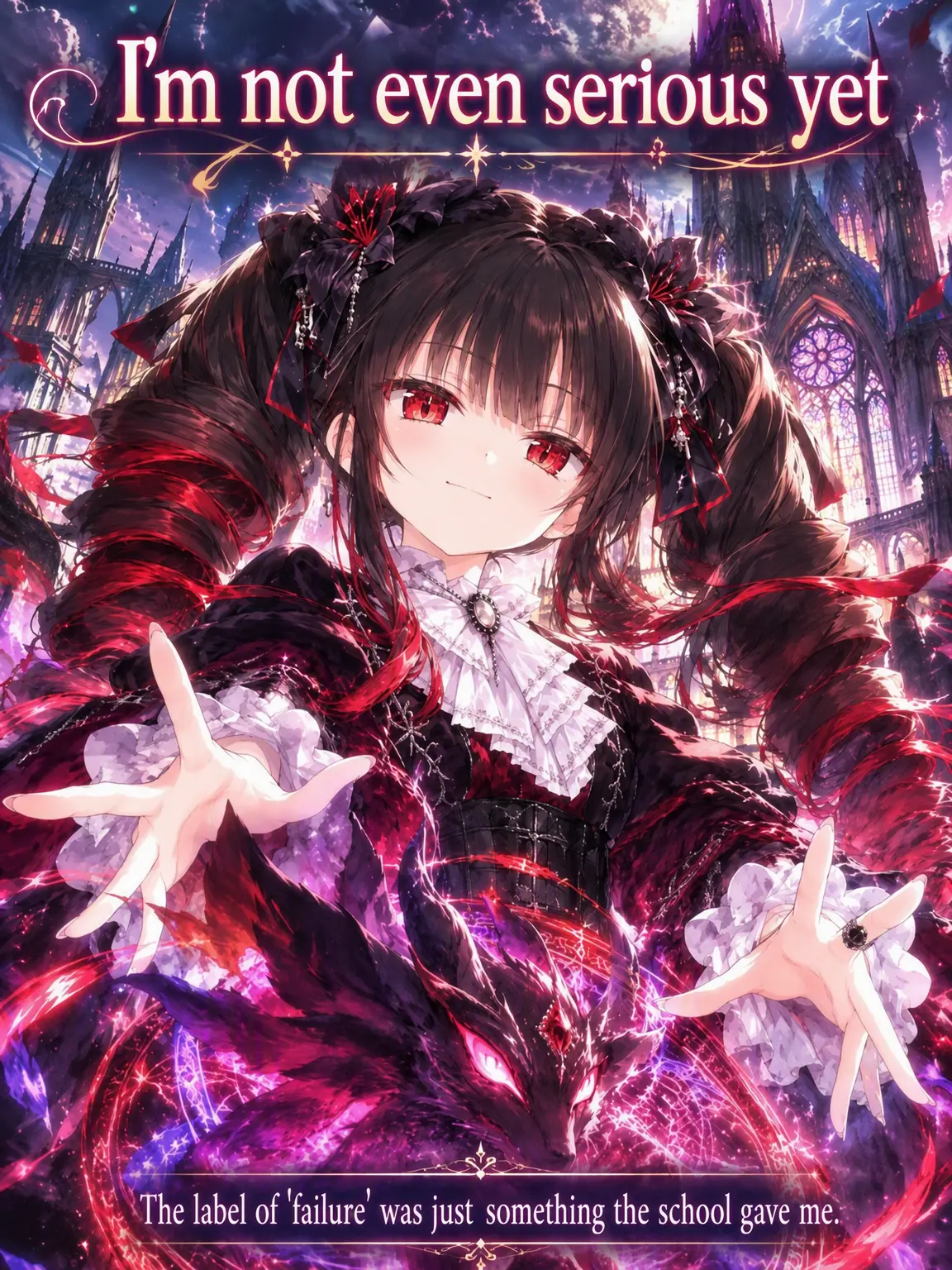 cassandraelf의 I'm Not Serious Yet