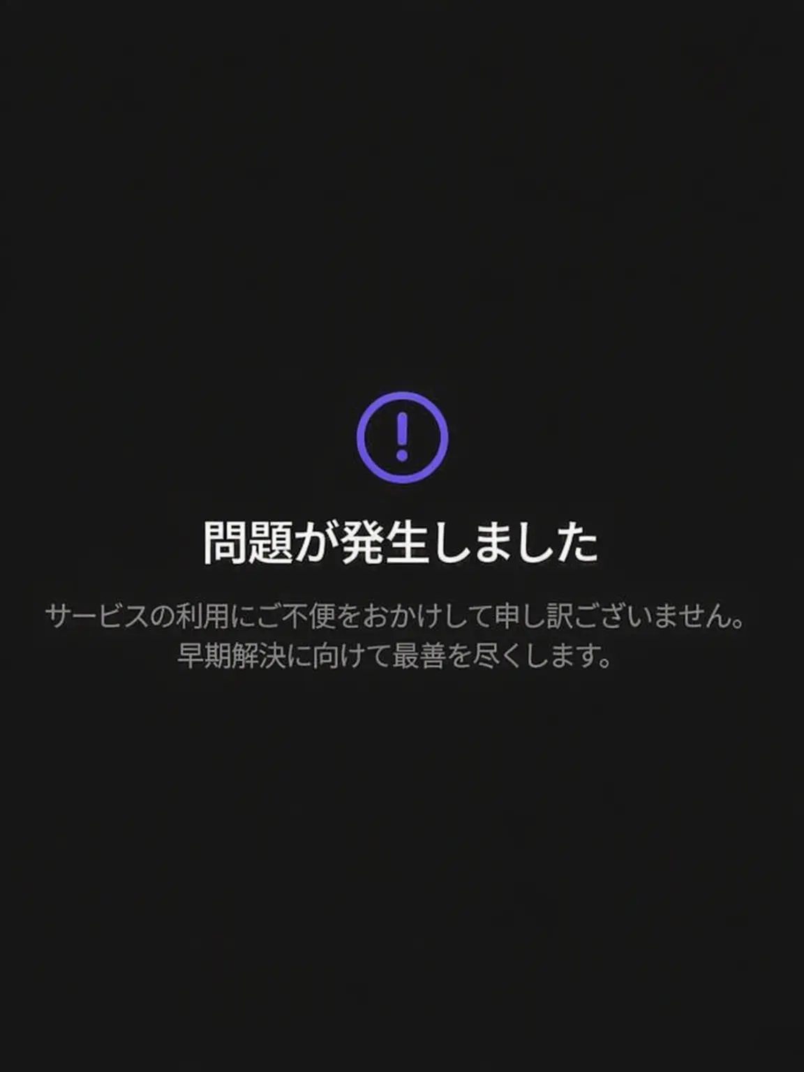 BaldFlask8203의 ホワイトクリーナー