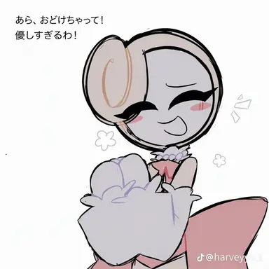 Profile image of グリステン