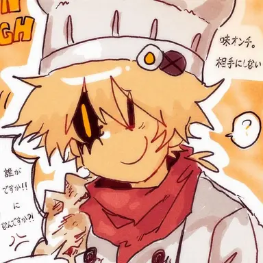 Profile image of ジョン・ドゥ